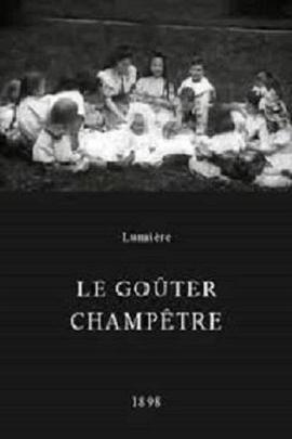 田园品美食 Le goûter champêtre(1898)