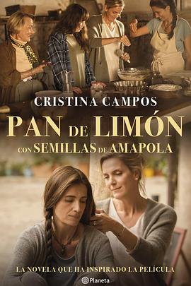 柠檬和罂粟籽蛋糕 Pan de limón con semillas de amapola(2021)