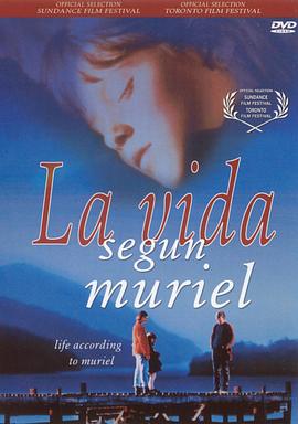 美梦终成 La Vida según Muriel(1997)