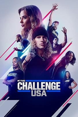 玩命生存战：美国版 第二季 The Challenge: USA Season 2(2023)