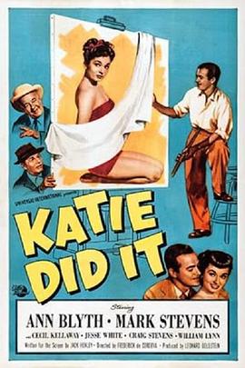 出水美人 Katie Did It(1951)