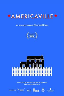 美国村 Americaville(2020)