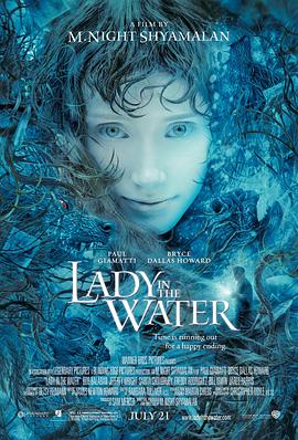 水中女妖 Lady in the Water(2006)