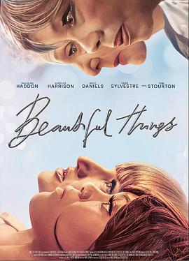 美好人生 Beautiful Things(2024)