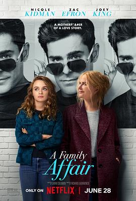 非常家务事 A Family Affair(2024)