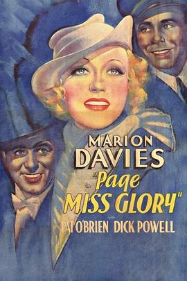 标准美人 Page Miss Glory(1935)