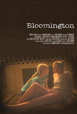 布卢明顿 Bloomington(2010)