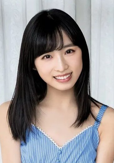 小栗有以