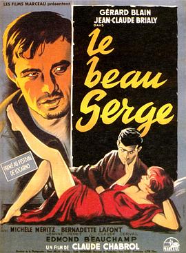 漂亮的塞尔吉 Le beau Serge(1958)