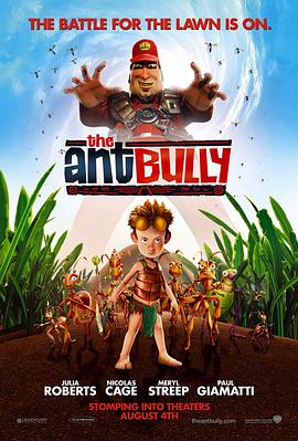 别惹蚂蚁 The Ant Bully(2006)