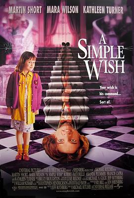 脱线教父 A Simple Wish(1997)