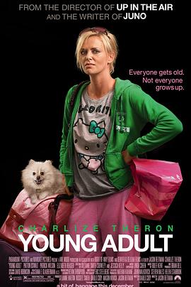 青少年 Young Adult(2011)