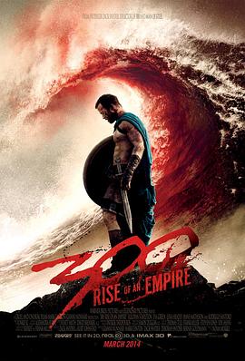 300勇士：帝国崛起 300: Rise of an Empire(2014)