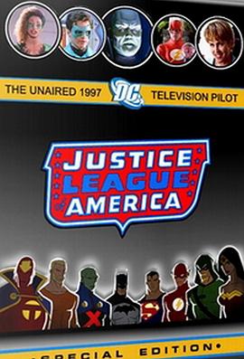 美国正义联盟 Justice League of America(1997)