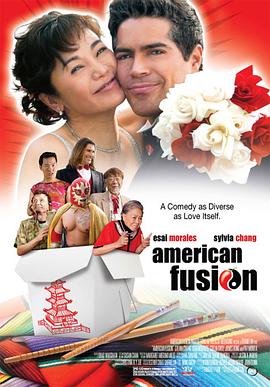 融入美利坚 American Fusion(2005)