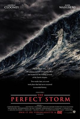 完美风暴 The Perfect Storm(2000)