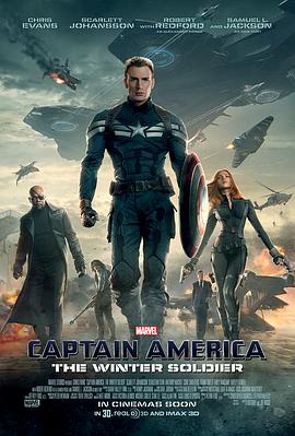 美国队长2 Captain America: The Winter Soldier(2014)