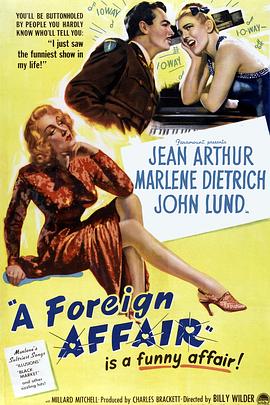 柏林艳史 A Foreign Affair(1948)