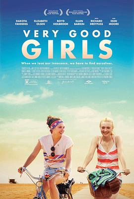 好女孩 Very Good Girls(2013)