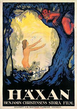 女巫 Häxan(1922)