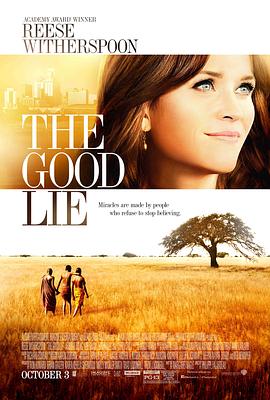 美丽谎言 The Good Lie(2014)