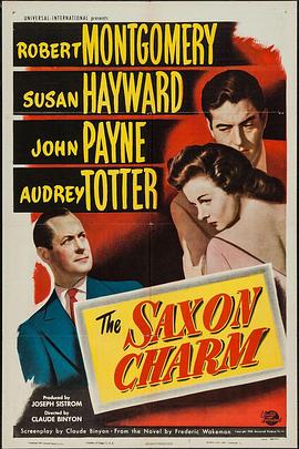 美男子 The Saxon Charm(1948)