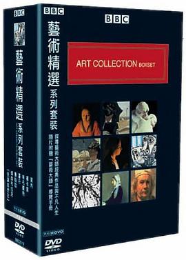 美术档案 第一季 Fine Art Collection/Arts Documentary Season 1(2003)