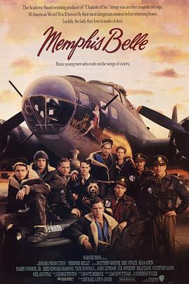 孟菲斯美女号 Memphis Belle(1990)