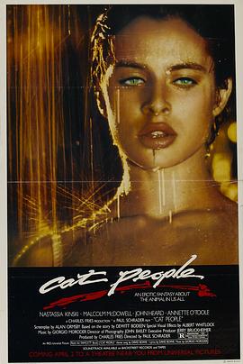 豹人 Cat people(1982)