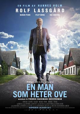 一个叫欧维的男人决定去死 En man som heter Ove(2015)