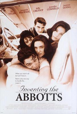 爱的秘密 Inventing the Abbotts(1997)