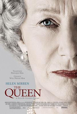 女王 The Queen(2006)