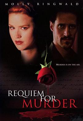 凶杀安魂曲 Requiem for Murder(1999)