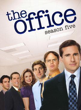 办公室  第五季 The Office Season 5(2008)