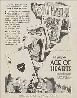 红桃A The Ace of Hearts(1921)