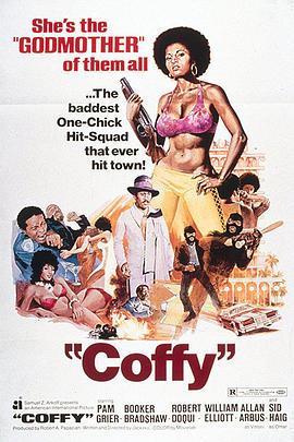 女金刚横扫毒枭 Coffy(1973)