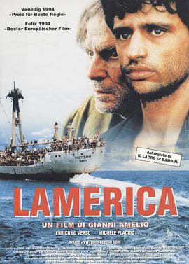 联社亚美利加 Lamerica(1994)