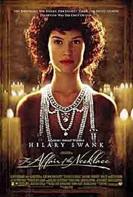 乱世美人 The Affair of the Necklace(2001)