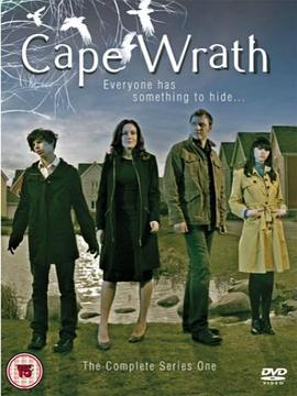 非完美藏身 Cape Wrath(2007)