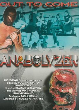 杀戮狂欢 Anabolyzer(1999)