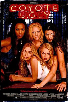 女狼俱乐部 Coyote Ugly(2000)