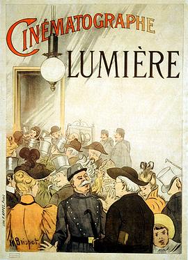 工厂大门 La sortie de l'usine Lumière à Lyon(1895)