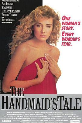 使女的故事 The Handmaid's Tale(1990)