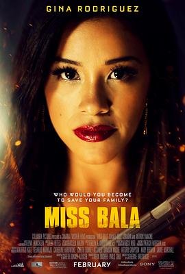 选美小姐 Miss Bala(2019)