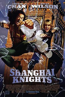 上海正午2：上海骑士 Shanghai Knights(2003)