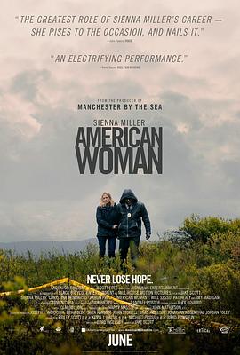 美国女人 American Woman(2018)