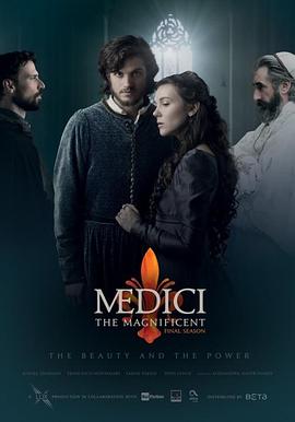 美第奇家族：翡冷翠名门 第三季 Medici: The Magnificent Season 3(2019)