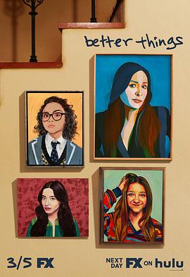 更美好的事 第四季 Better Things Season 4(2020)