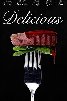 美味 Delicious(2020)