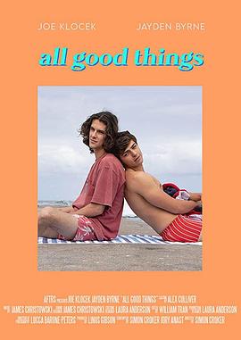 美好回忆 All Good Things(2019)